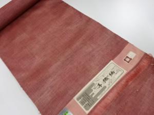 アンティーク　正絹　紬　着尺反物